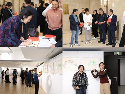 我校工會(huì)承辦北京市教育系統(tǒng)教職工慶祝中華人民共和國成立75周年書畫精品展