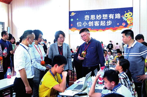 數(shù)字賦能，智慧未來(lái)——75所中小學(xué)信息技術(shù)應(yīng)用成果展覽活動(dòng)圓滿(mǎn)落幕